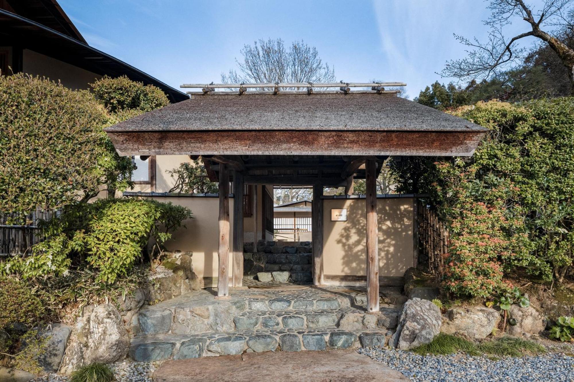 The Westin Miyako Kyoto Hotell Exteriör bild