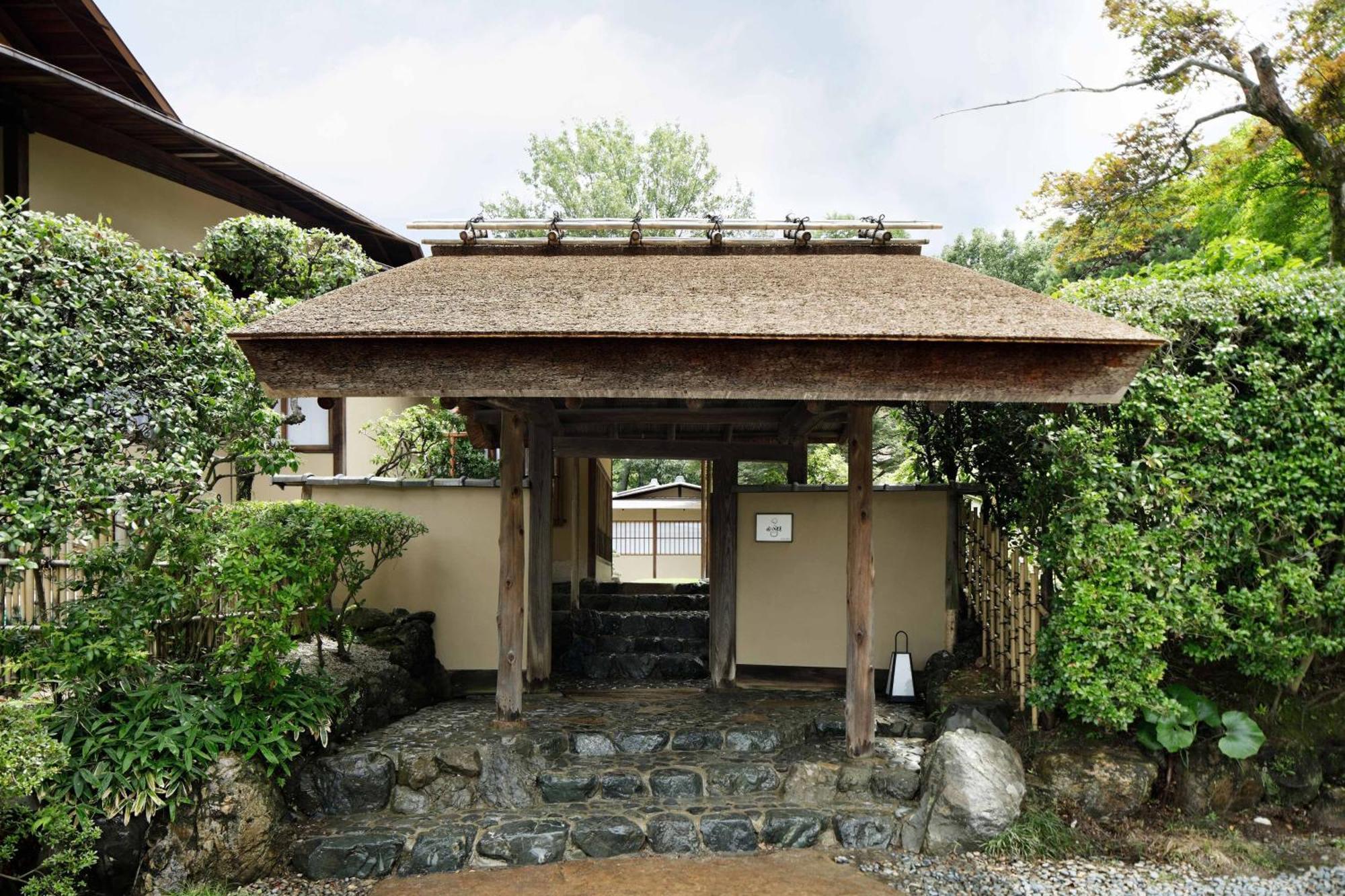The Westin Miyako Kyoto Hotell Exteriör bild